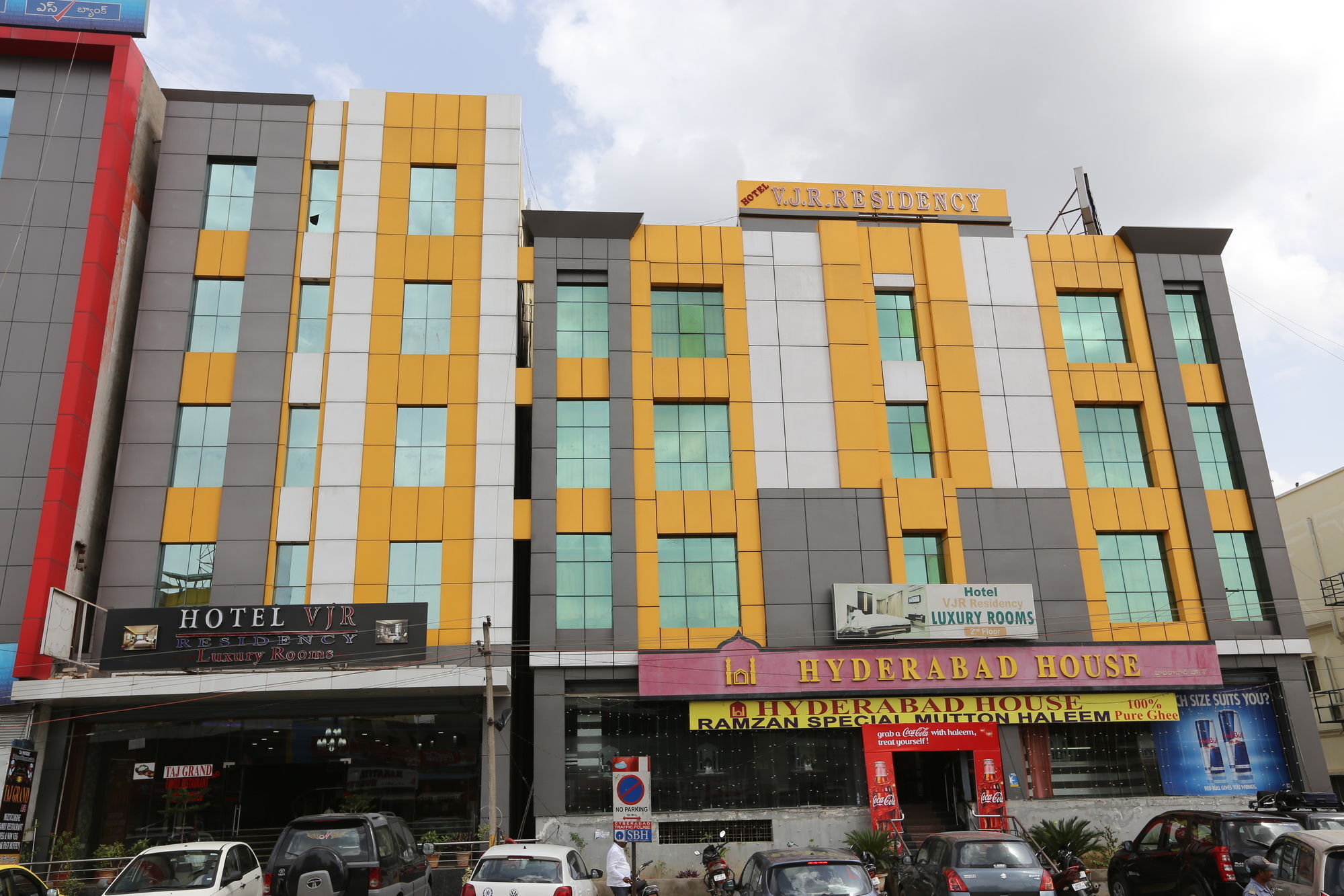 Hotel Vjr Residency By Hotelscart ไฮเดอราบัด ภายนอก รูปภาพ